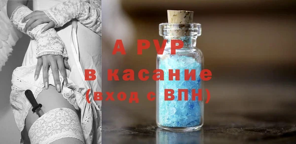 МДМА Наволоки