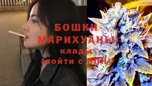 тгк Надым