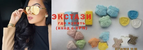МДМА Наволоки