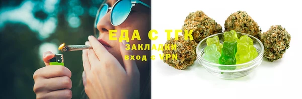 дмт Михайлов