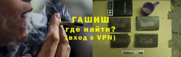МДМА Наволоки