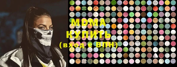 каннабис Михайловск
