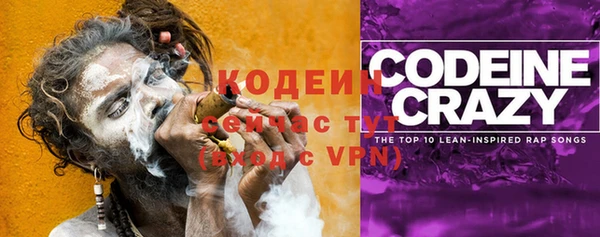 МДМА Наволоки