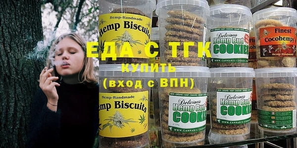 тгк Надым