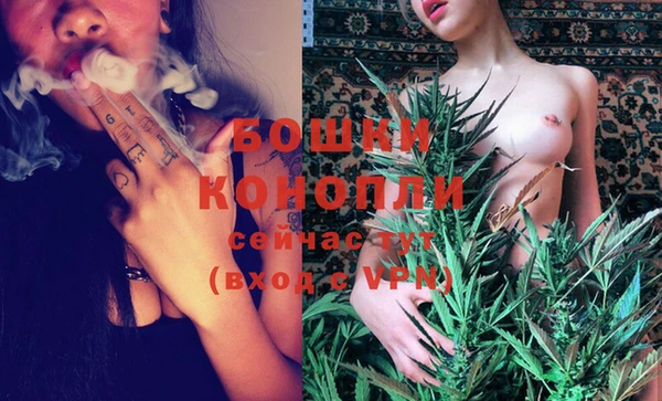тгк Надым