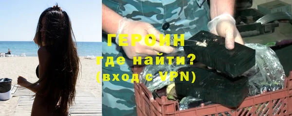 тгк Надым