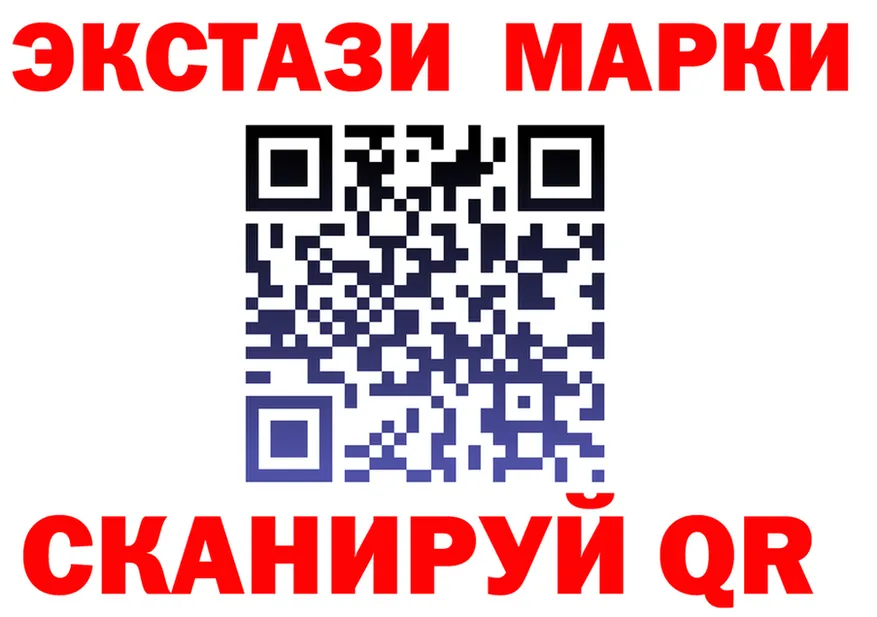 ТГК Wax зеркало это MEGA Лысково