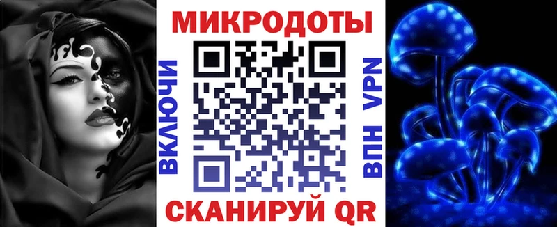 Псилоцибиновые грибы Cubensis  Купить закладки  Лысково 
